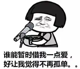 小米note3包装盒泄漏天机vivo全面屏新机x20亮相外形媲美三星s8
