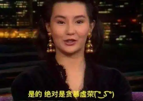 谁说明星是学渣这6位明星,个个都是学霸

