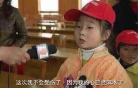 当下流量与话题的最大黑马,居然是来自厨房
