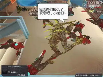 cf囧图第一期逗比的世界你永远都不会懂
