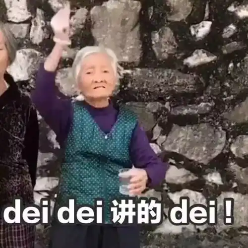 惊爆老师竟然还有另外一重身份
