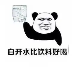 幽默图片搞笑段子沉默是金,都别跟我说话,我要攒钱
