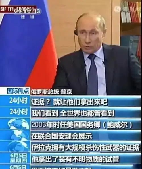 美国和伊朗驻华大使馆,又在微博上隔空互怼
