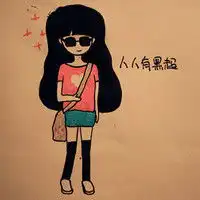 求一组28张可爱卡通带文字故事的图片,亲们帮下忙....
