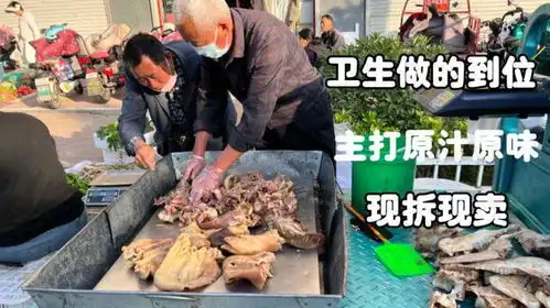 乡下老头卖熟食讲卫生,猪肚40一个,顾客多次买,日限量4个猪头
