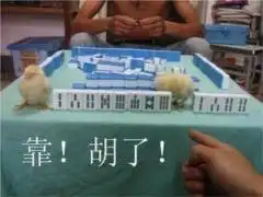 搞笑gif趣图一哥们跟女孩子约会,没算好时间,迟到了
