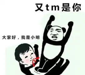 这道数学题超出了我语文的理解范围
