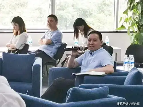 知识图谱与智能制造应用研讨,达观王文广出席国能大渡河活动
