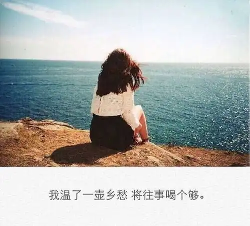 带文字的图片170811我学会花言巧语面对不同的狗
