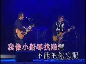 对不起我来晚了,我自罚伍佰大红包
