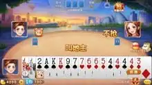 欢乐斗地主之各类超好玩棋牌游戏合集
