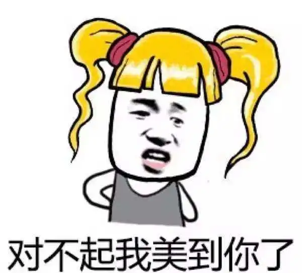 搞笑段子将来我最想成为一个卖鸡蛋的,想吃多少鸡蛋都可以
