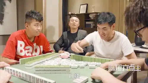 爆笑打麻将高手打麻将就是厉害,光速拿牌,众人没看清就胡了
