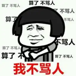 惊悚多伦多女留学生回国找工作,却成了色魔总裁的猎物
