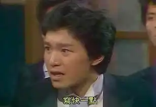 周星驰30年前跑龙套的12张照片,没有台词,眼神里全是心酸
