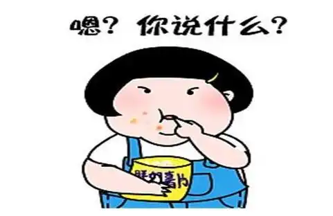 幽默笑话哥们为了吃自助饿了三天三夜,到餐厅时脸都发绿了减肥
