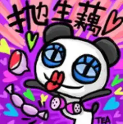粤语表情文字搞笑可爱高清壁纸iphone堆糖,美好生活研究所
