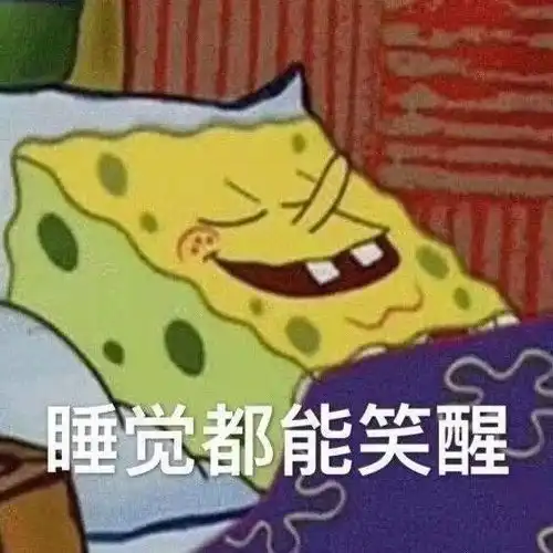 考研后想做的事那么多这愿望清单请查收
