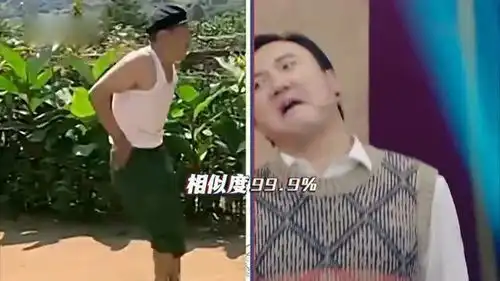 王牌6沈腾爆笑学赵四舞,学到了精髓
