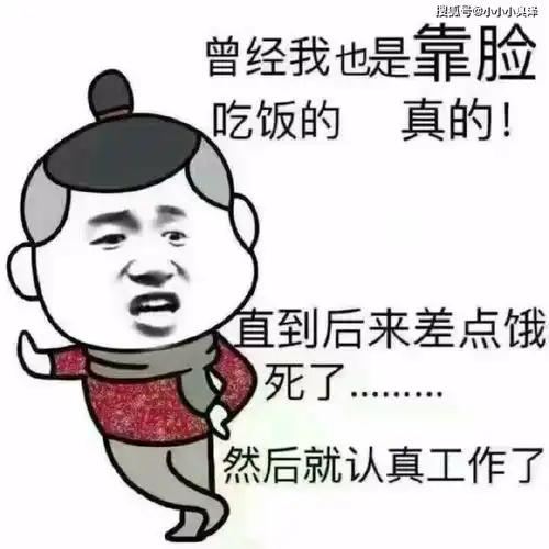 爆笑故事大学宿舍总是停水,舍友用我的洗脚水泡面,口味真重
