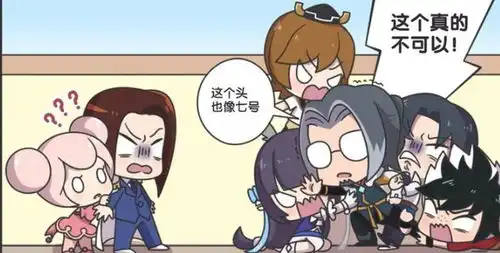 搞笑漫画鲁班七号失踪,鲁班大师就变得很奇怪,连队长曜都被当成疯子
