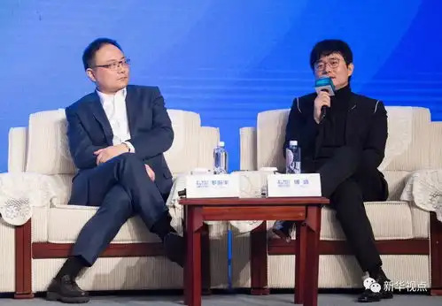 世界互联网大会,马云刘强东等大咖们都聊了啥

