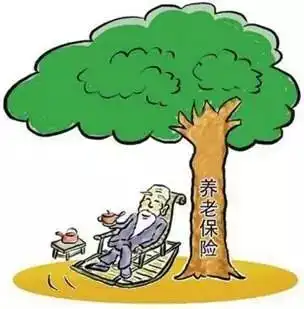 养老保险政策搞不懂我用巴东话给你讲透彻
