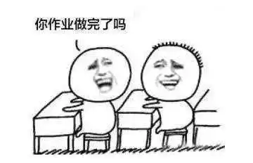 紧急通知明天,各位上班的朋友们请提前1小时出门
