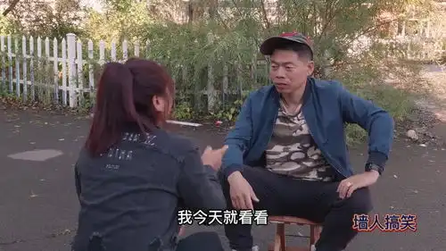 女子找算命先生算命,女子算不准一分不给结局真有趣
