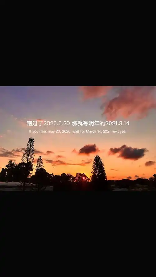 抖音热门文字壁纸我不会告诉你这种壁纸还可以当朋友圈封面
