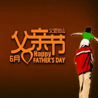带字图片大全唯美霸气伤感带字图片带字的图片关于爱情腾牛个性网

