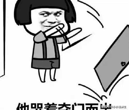 幽默段子闺蜜较矮微胖有点小丑骂人老大新娘
