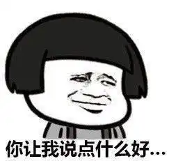 幽默笑话在这种地方洗头发,一定是要去见什么重要的人吧
