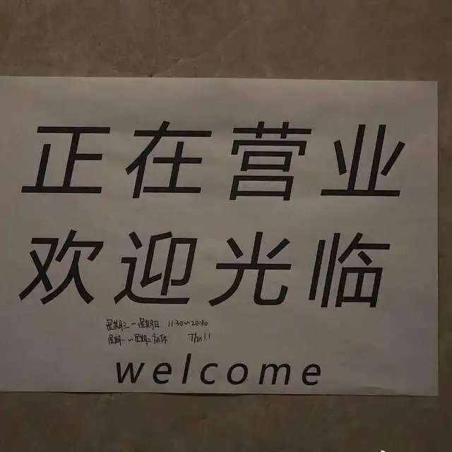 一些好看的朋友圈背景图
