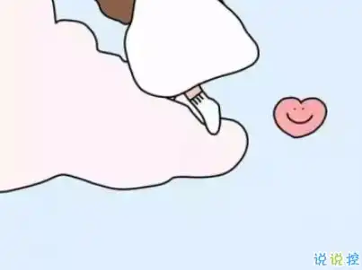 今年流行的搞笑说说带图片轻松有趣的说说配图
