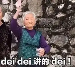 明星老师教你用手语细数中国全部省级行政区
