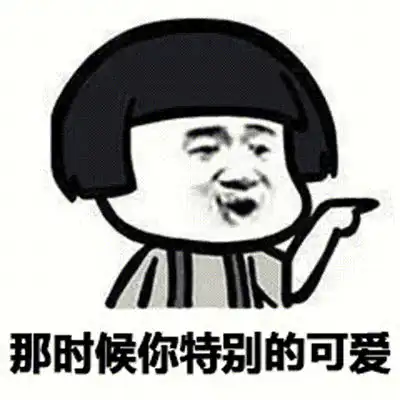 幽默笑话我的女神过生日,我花了二个月工资给她买了一条项链
