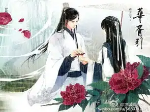 搞笑图片配字
