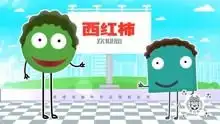 爆笑逗比二人组大饼子与方块
