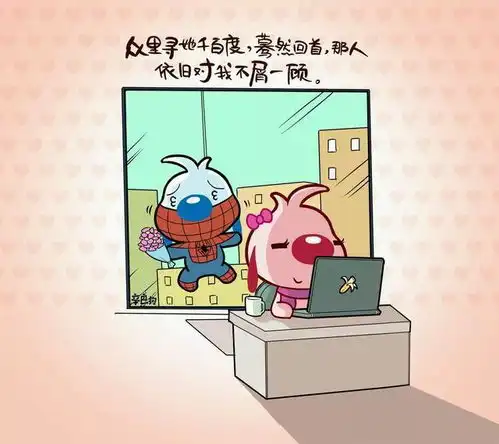 这里有哲理,我喜欢第5段
