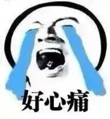 搞笑段子,年初我们一帮人到外地去走亲戚
