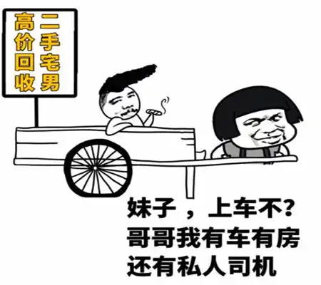 幽默笑话今天给我理发的小哥有个特别不好的习惯
