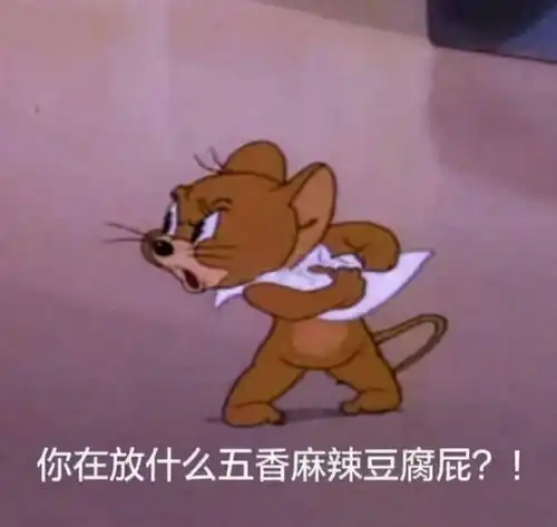 玩家买外观还价遭怼,店家恶劣态度惹反感,真不知道在拽什么
