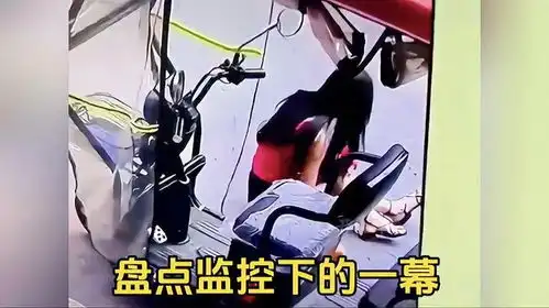 盘点监控下的一幕,美不过三秒,小姐姐走路摔倒的姿势太搞笑了
