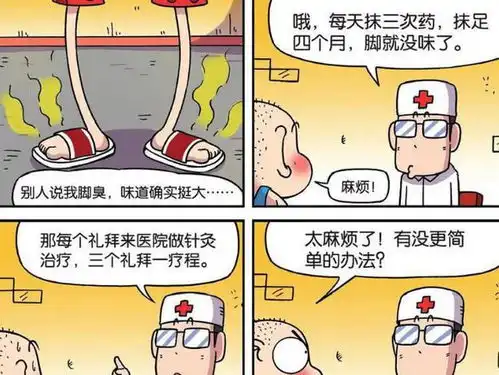 爆笑农场旺财想剪个自然发型,没想到理发师却剪了自然二字
