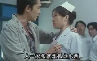 搞笑趣图gif看小孩子如何给字加了一笔,就把责任推得一干二净
