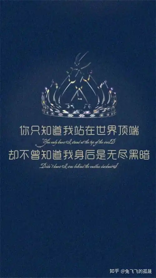真正的无悔的青春到底是什么样子的学习到底是不是一件虚度青春的事
