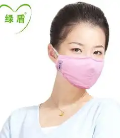 西安防雾霾口罩,防pm2.5口罩
