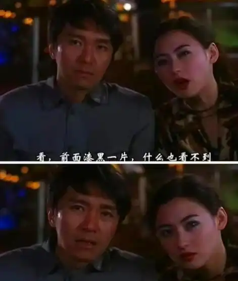 周星驰在自己电影里预测了未来孤独是最后的宿命,所有角色都是自己
