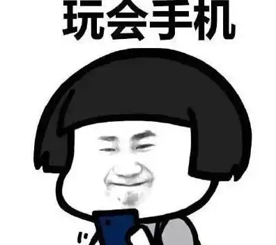 幽默笑话为师出家多年从没吃过猪肉,就想看看猪跑
